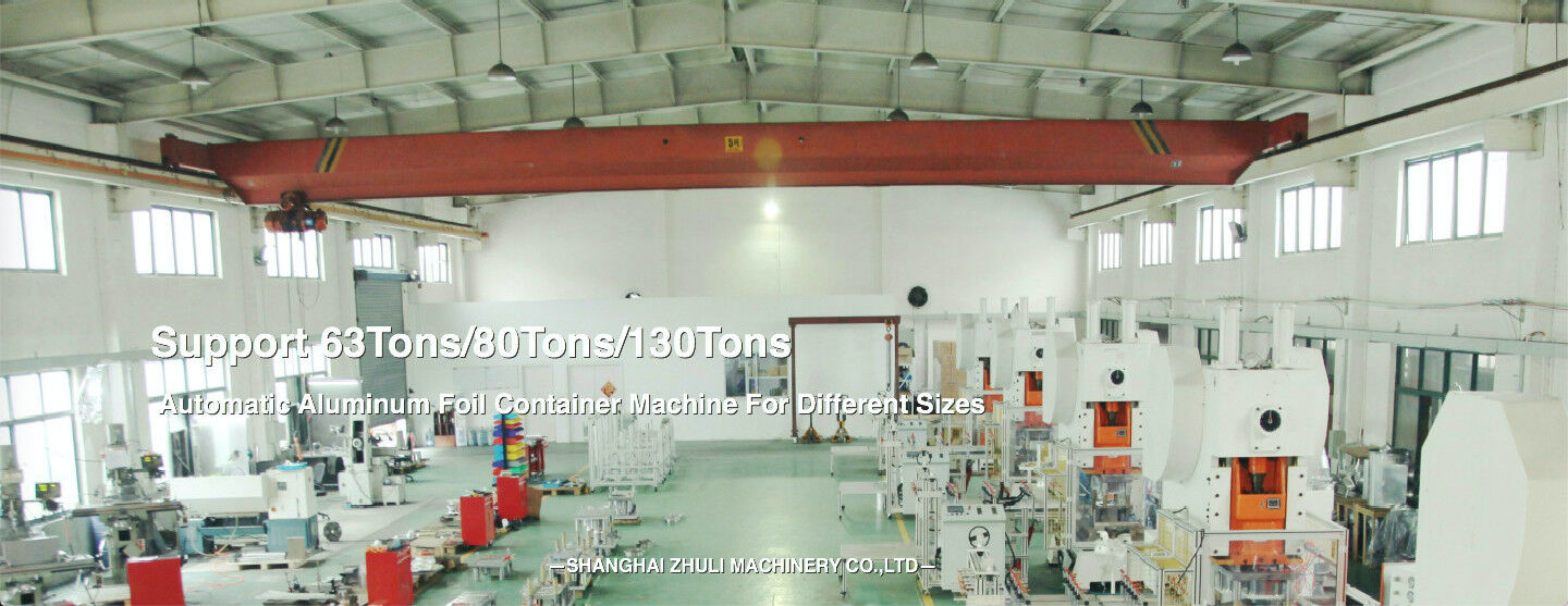चीन Shanghai Zhuli Machinery Co., Ltd कंपनी प्रोफाइल 