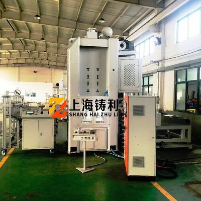7.5X7X4M 16KW Aluminium Container Making Machine 80KN H Frame Hydraulic Press