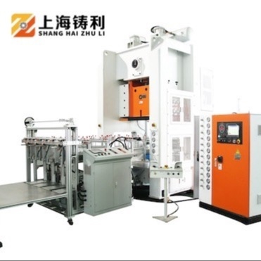 Aluminum Foil Box Making Machine Aluminium Foil Cup Plate Making Machine Press Machine Production Line